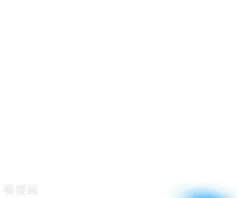 Supreme Godly System Chapter 214 Gambar 19